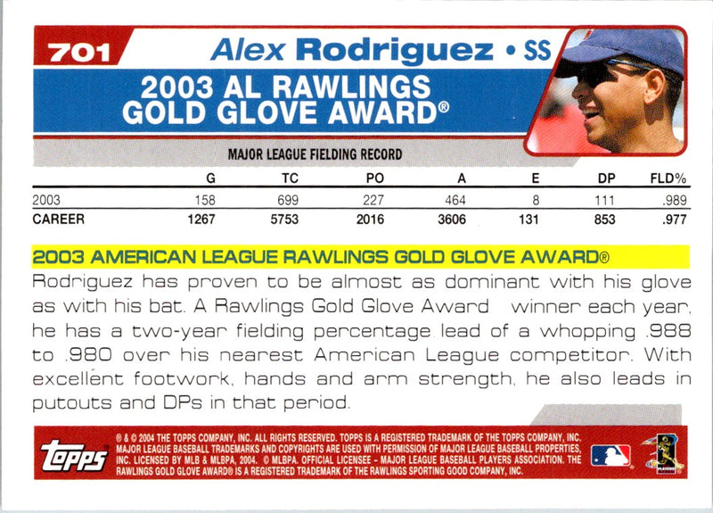 2004 Topps 1st Edition Alex Rodriguez