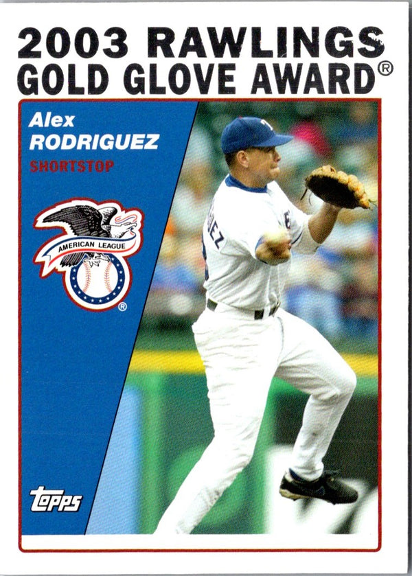 2004 Topps 1st Edition Alex Rodriguez #701