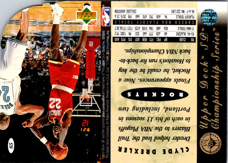 1994 SP Championship Die Cuts Clyde Drexler