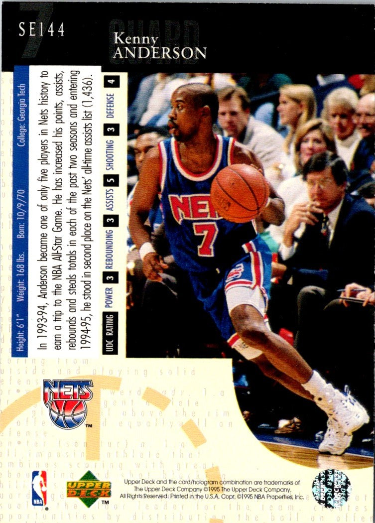 1994 Upper Deck Special Edition Kenny Anderson