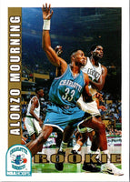 1992 Hoops Alonzo Mourning #361 Rookie