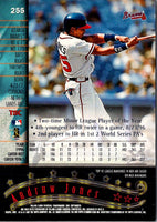 1997 Stadium Club Andruw Jones #255