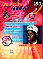1994 Stadium Club 1st Day Issue Eric Mobley #290