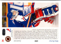 1991 Upper Deck French Mike Richter #34A