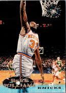 1995 Stadium Club Herb Williams