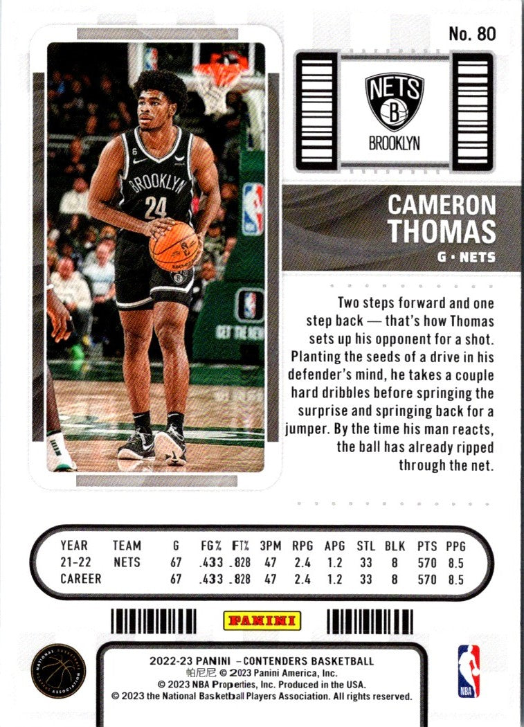 2022 Panini Contenders Season Ticket Cameron Thomas