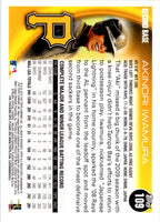 2010 Topps Opening Day Akinori Iwamura #109