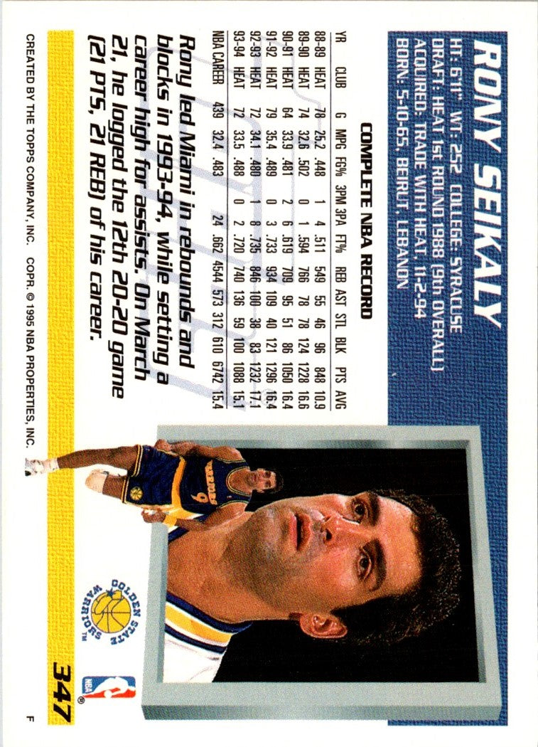 1994 Topps Rony Seikaly