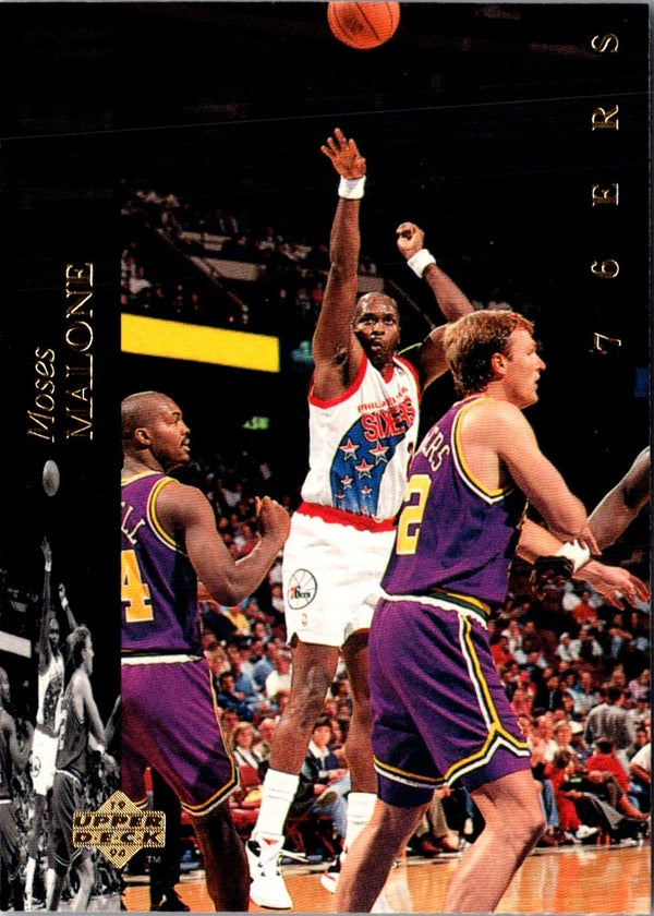1993 Upper Deck Special Edition Electric Court Moses Malone #120