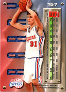 1996 SkyBox Premium Brent Price