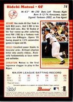 2005 Bowman Hideki Matsui #74