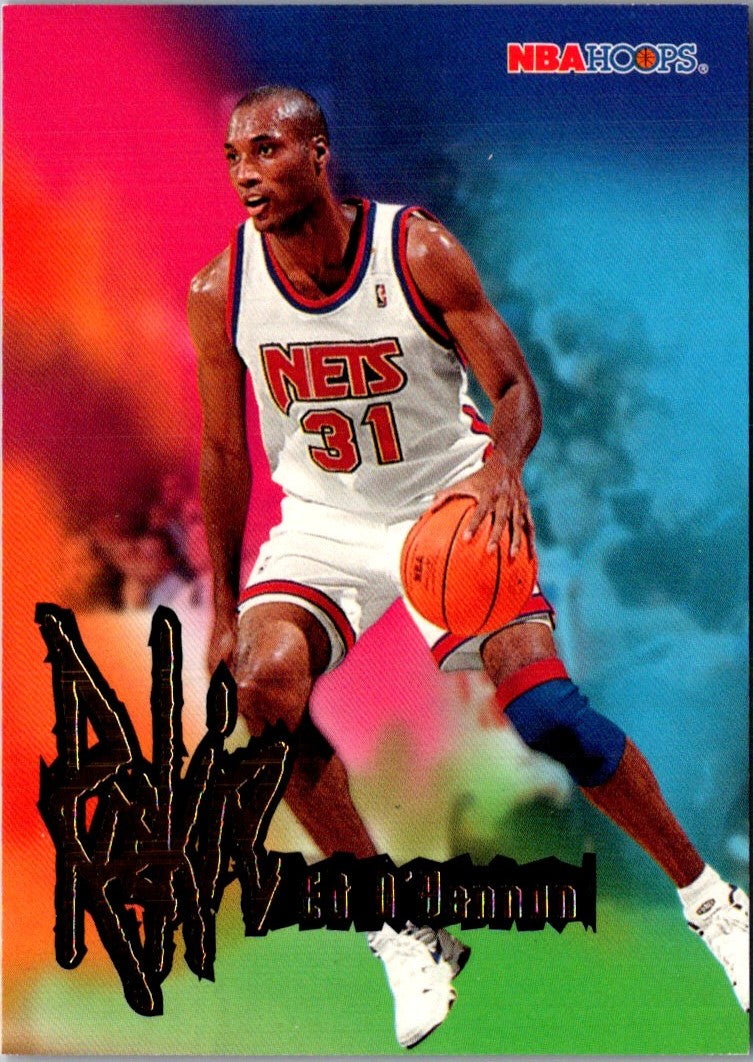 1996 Hoops George Karl