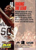 1994 SkyBox Mahmoud Abdul-Rauf #40