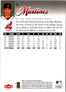 2007 Ultra Victor Martinez