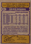 1979 Topps Golden Richards