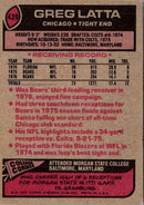1977 Topps Greg Latta