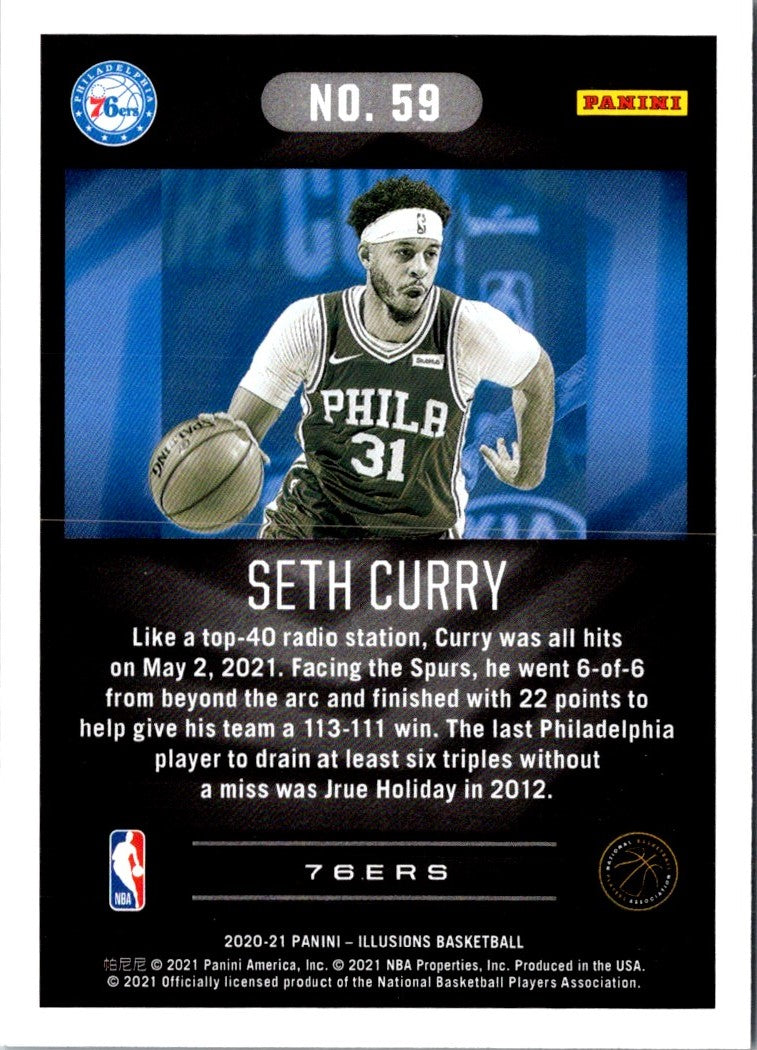 2020 Panini Illusions Seth Curry