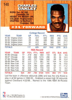 1993 Hoops Charles Oakley #148