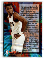 1995 Fleer Dikembe Mutombo #44