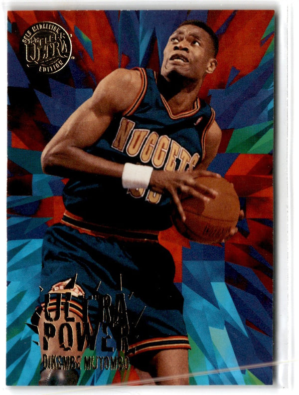 1995 Fleer Dikembe Mutombo #44