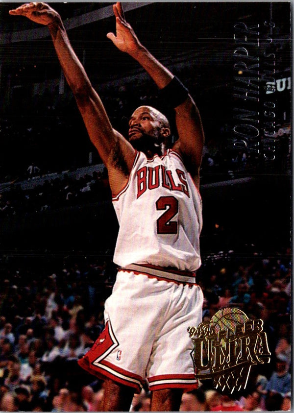 1995 Fleer European Chicago Bulls #241