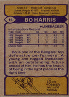 1979 Topps Bo Harris #14