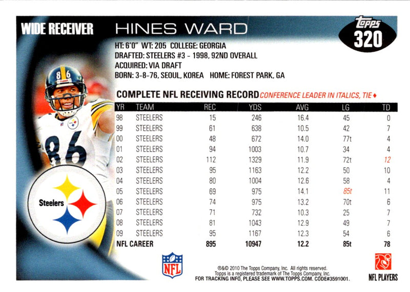 2010 Topps Hines Ward