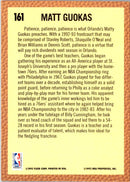 1992 Fleer Matt Guokas