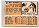 1963 Topps Mike McCormick