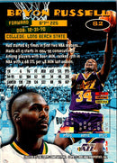 1995 Stadium Club Bryon Russell