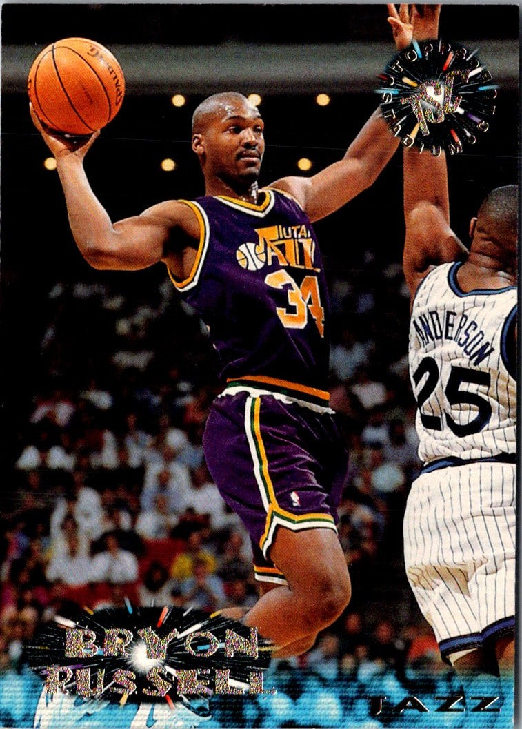 1995 Stadium Club Bryon Russell