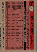 1981 Topps John Curtis