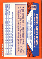 1987 Topps Toys'R'Us Rookies Greg Mathews #20