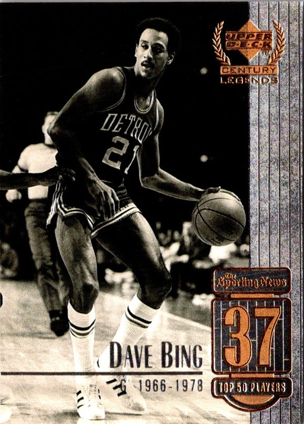 1999 Upper Deck Century Legends Dave Bing #37