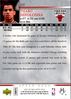 2007 Upper Deck Thabo Sefolosha #117