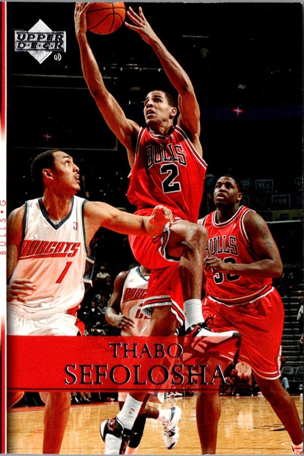 2007 Upper Deck Thabo Sefolosha #117