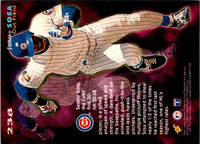 1995 Topps Stadium Club First Day Issue Sammy Sosa #238