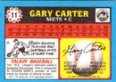 1987 Topps Gary Carter