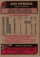 1977 Topps Garo Yepremian #255