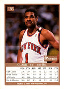 1990 SkyBox Maurice Cheeks