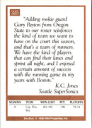 1990 SkyBox K.C. Jones