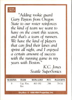 1990 SkyBox K.C. Jones #325