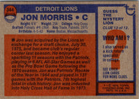 1976 Topps Jon Morris #344