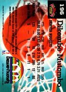 1992 Stadium Club Members Only Dikembe Mutombo