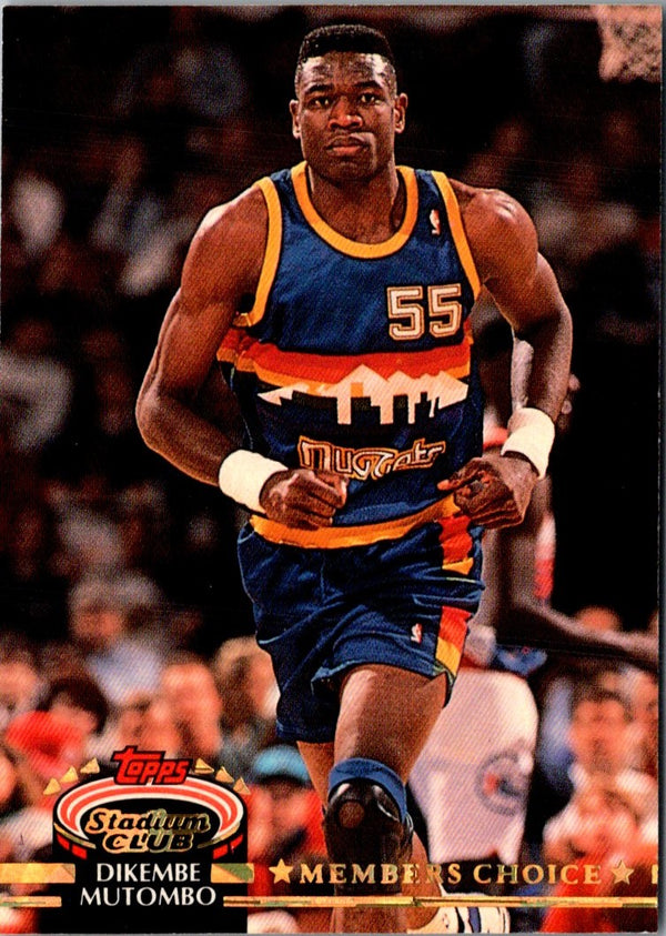 1992 Stadium Club Members Only Dikembe Mutombo #196