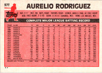 1982 Topps Traded Dave Revering #97T