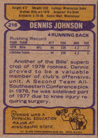 1979 Topps Dennis Johnson #216 Rookie
