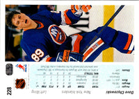 1990 Upper Deck Dave Chyzowski #228 Rookie