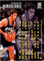 1996 Fleer Dominique Wilkins #250