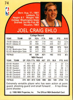 1990 Hoops Craig Ehlo #74